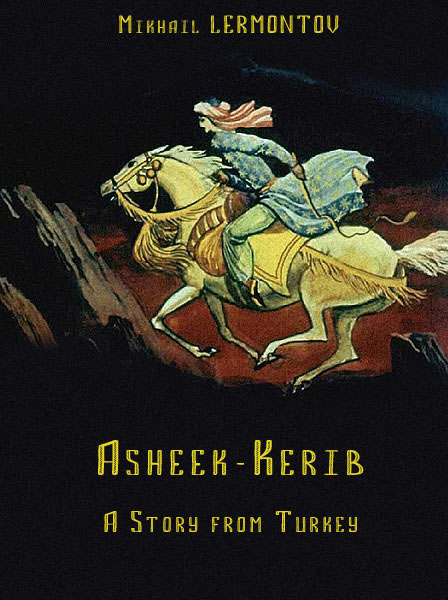 Asheek-Kerib Lermontov M.