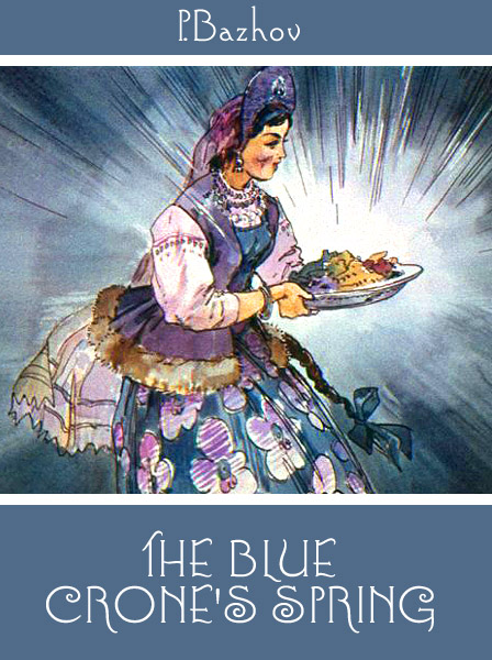 The Blue Crone's Spring