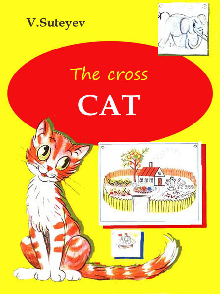 The cross Cat