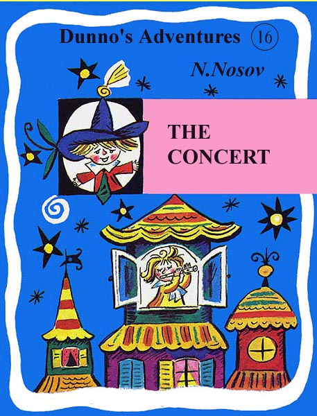 16. THE CONCERT Nosov N.