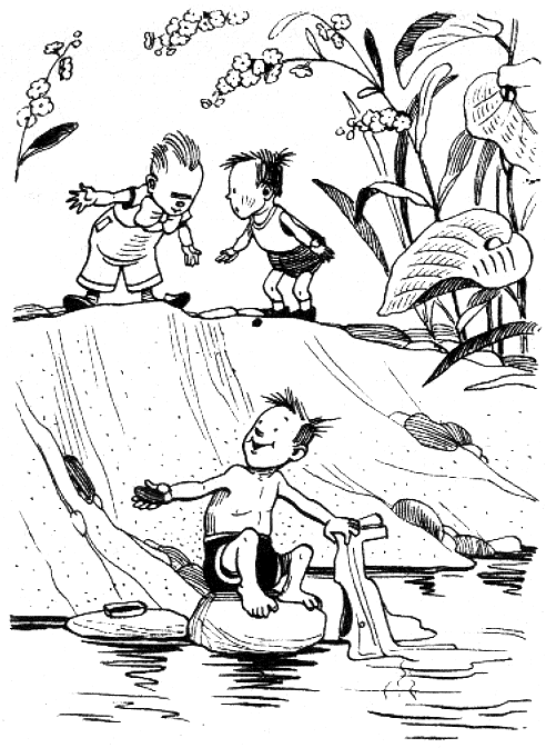 Dunno's Adventures
