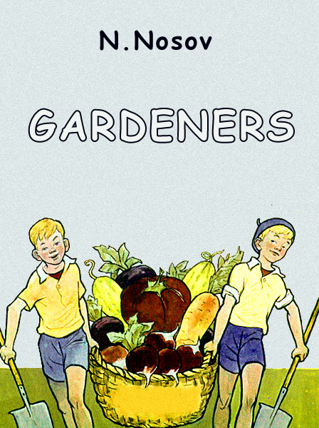 Gardeners