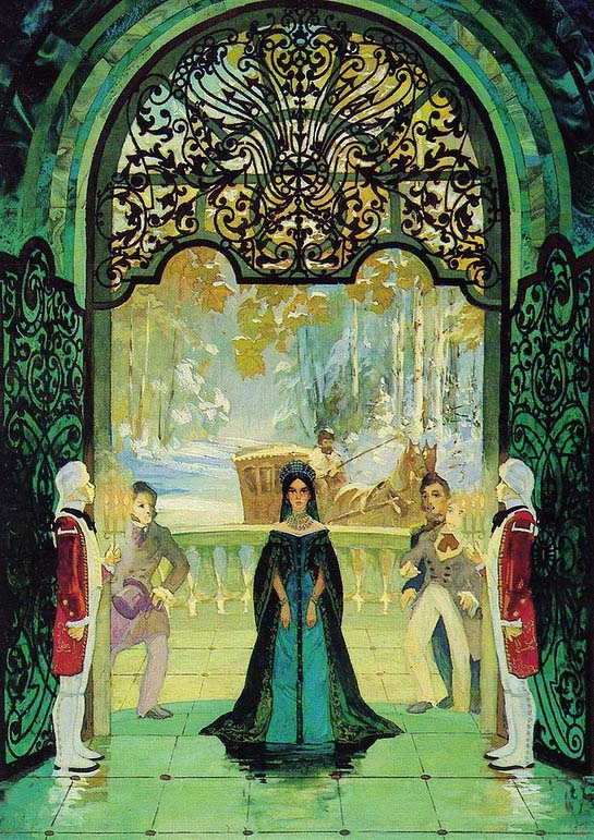 The Malachite Casket