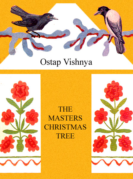 The Master's Christmas Tree Vishnya O.