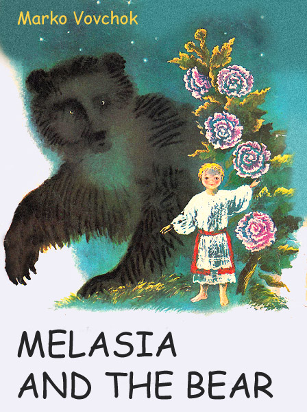 Melasia and the bear