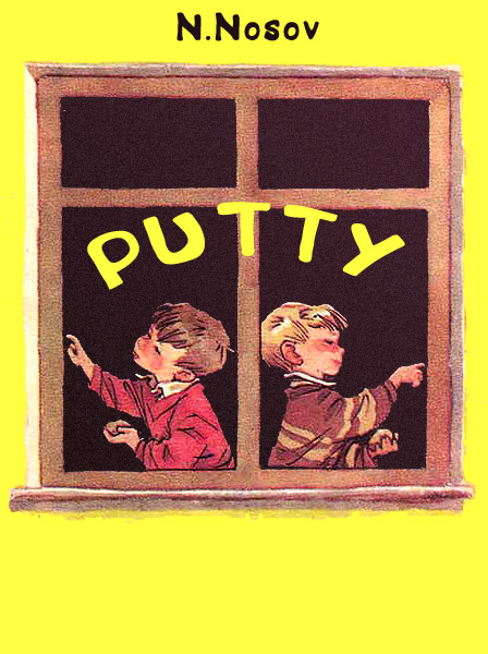 Putty